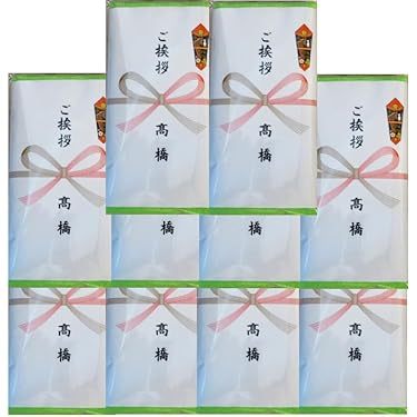 Amazon.co.jp 最新リリース: フェイスタオル の新着ランキングです。